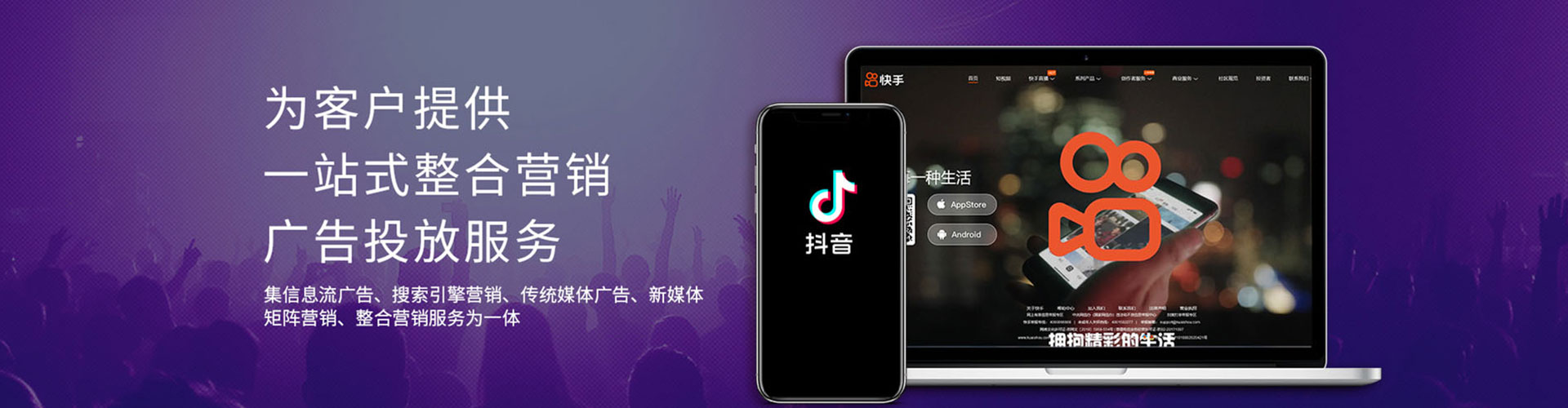 湘东百度竞价排名